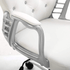 files/MO85WHITE_detail1.png