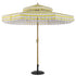 files/OD-PRSL-42-YELLOWSTRIPE_WB1.jpg